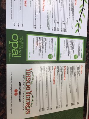 Menu photo 4 Yiasou Yeeros Plainview, NY Menu photo 4 Yiasou Yeeros Plainview, NY