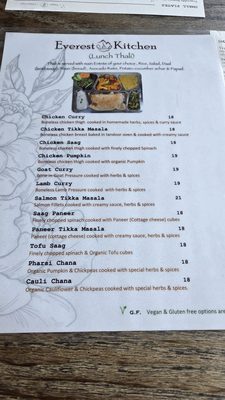Menu photo 3 Everest Kitchen Albany, CA