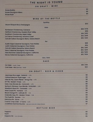 Menu photo 1 The Encore Sushi Solana Beach, CA Menu photo 1 The Encore Sushi Solana Beach, CA