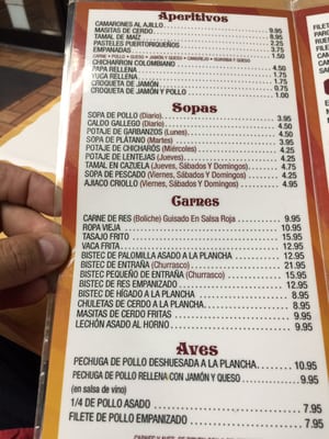 Menu photo 8 El Artesano Restaurant Union City, NJ Menu photo 8 El Artesano Restaurant Union City, NJ