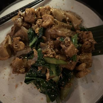 Siam Thai - Tofu Paw Pad See Ew - Thai Near Me - Flushing, New York Siam Thai - Tofu Paw Pad See Ew - Thai Near Me - Flushing, New York