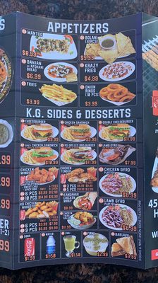 Menu photo 3 Kandahar Grill Hicksville, NY Menu photo 3 Kandahar Grill Hicksville, NY