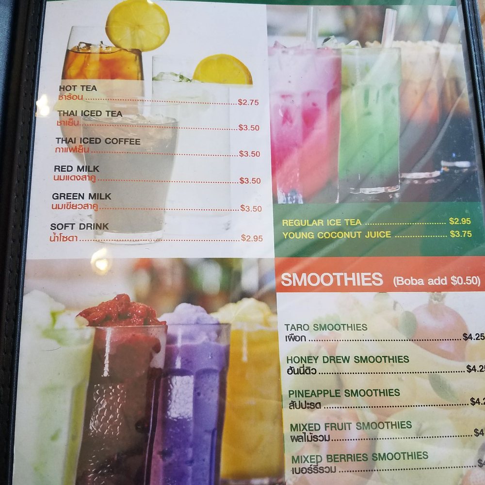 Ontar Thai Restaurant - Thai Near Me - Ontario, California Ontar Thai Restaurant - Thai Near Me - Ontario, California