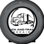 Photo of CSTR Truck & Trailer Repair