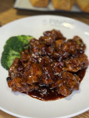 Ping's Sichuan Kitchen by null