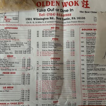 Golden Wok - Chinese Near Me - New Castle, Pennsylvania