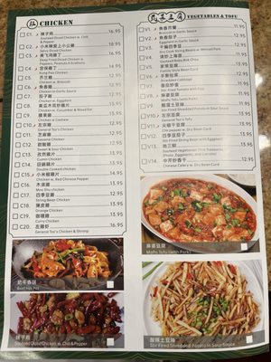 Menu photo 3 Mom's Kitchen Bear, DE