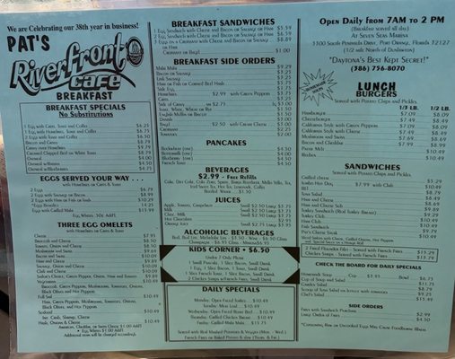 Menu photo 1 Pat's Riverfront Cafe Port Orange, FL Menu photo 1 Pat's Riverfront Cafe Port Orange, FL