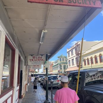 Chinatown - Downtown shopping boutiques. - Local Flavor Near Me - Honolulu, Hawaii