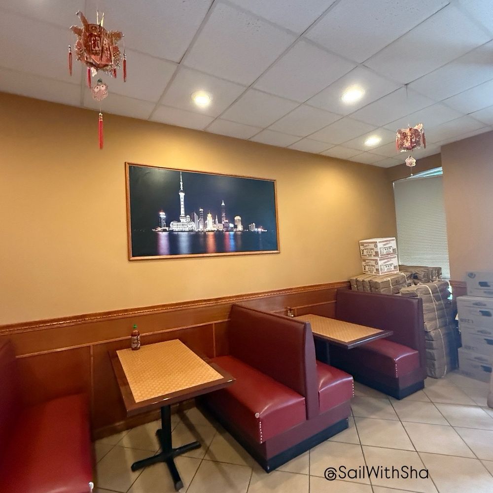 China House - Chinese Near Me - Canton, Michigan