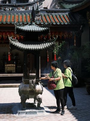 Thian Hock Keng Temple by null