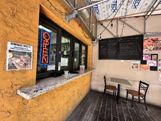 Miami Korean Kitchen by null