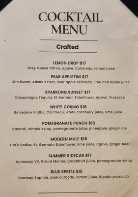 Menu photo 2 Cove Restaurant Miami, FL Menu photo 2 Cove Restaurant Miami, FL