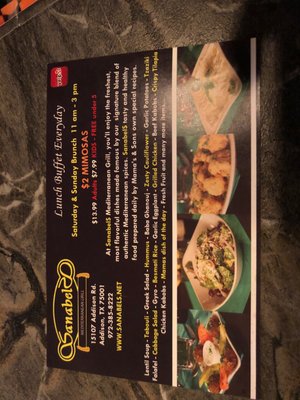 Menu photo 7 SanabelS Mediterranean Grill Addison, TX Menu photo 7 SanabelS Mediterranean Grill Addison, TX