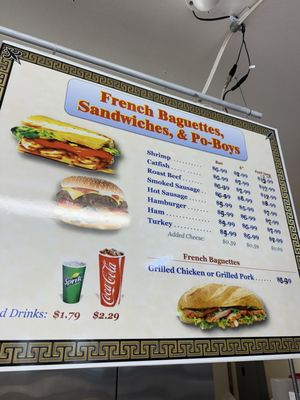 John & Mary Food Store by null