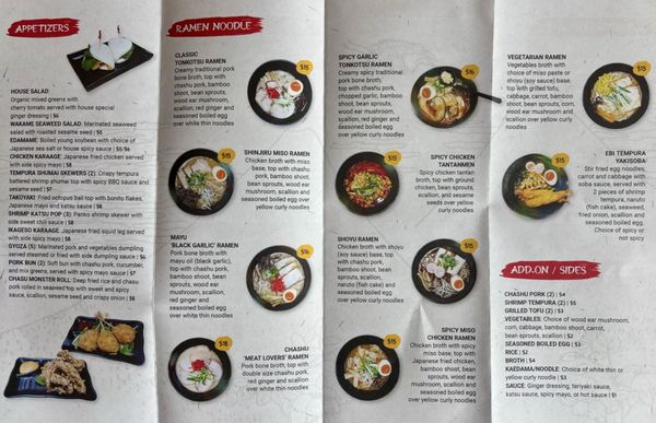 Menu photo 2 Shinjiru Ramen Tannersville Tannersville, PA Menu photo 2 Shinjiru Ramen Tannersville Tannersville, PA