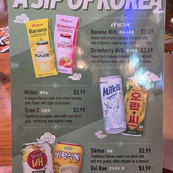 Jin Cook - Menu as of 06/14/2026 - Korean Near Me - Buena Park, California Jin Cook - Menu as of 06/14/2026 - Korean Near Me - Buena Park, California