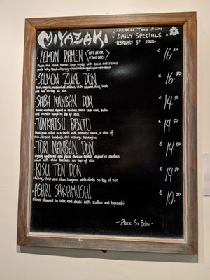 Menu photo 2 Miyazaki Japanese Take Away Cork, CO