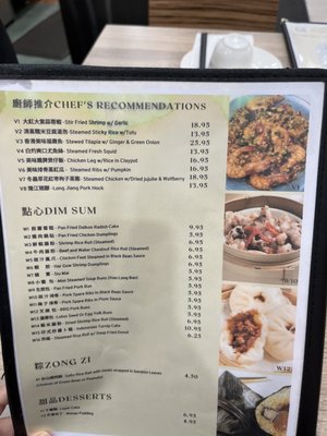 Menu photo 3 Supreme Taste Toronto, ON