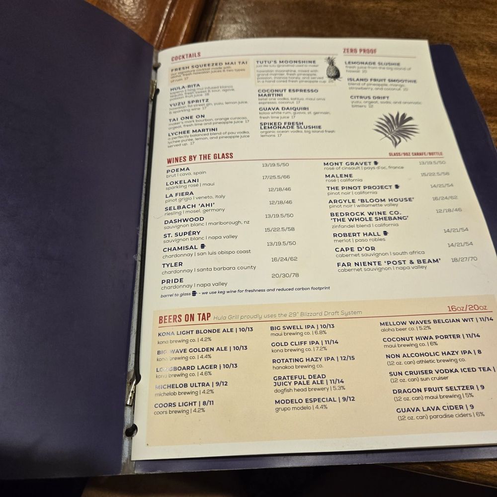Hula Grill Waikiki - menu - Hawaiian Near Me - Honolulu, Hawaii Hula Grill Waikiki - menu - Hawaiian Near Me - Honolulu, Hawaii