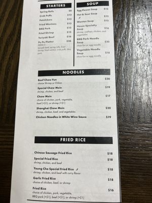 Menu photo 1 Fusion Restaurant & Lounge Woodburn, OR
