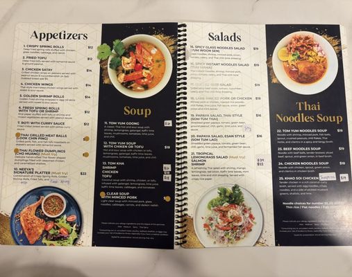 Menu photo 1 Neeya Thai Kitchen San Jose, CA Menu photo 1 Neeya Thai Kitchen San Jose, CA