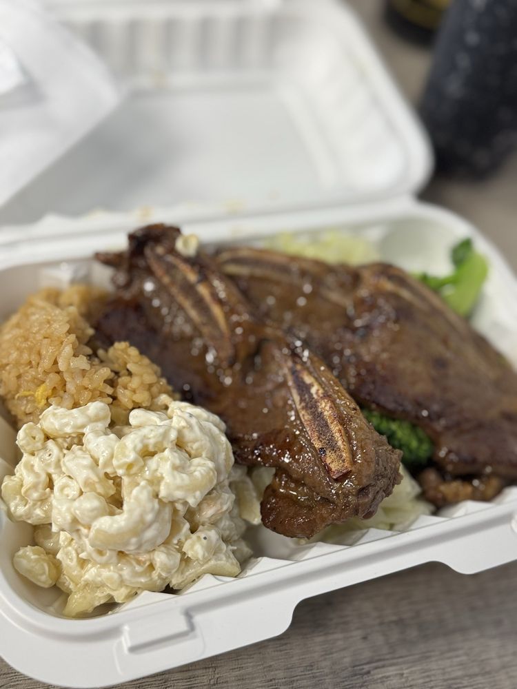 Hawaiian BBQ & Ramen & Poke Logo
