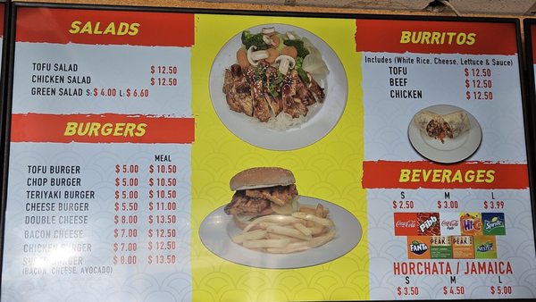 Menu photo 8 The Spot Teriyaki Covina, CA