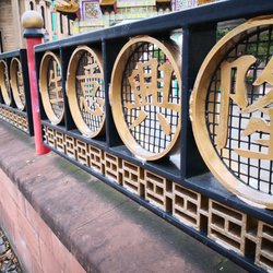 China Town