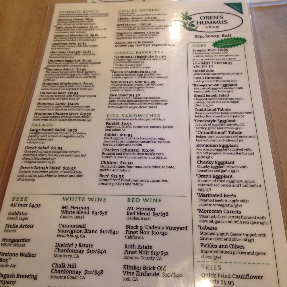 Oren's Hummus - Mediterranean Near Me - Mountain View, California Oren's Hummus - Mediterranean Near Me - Mountain View, California