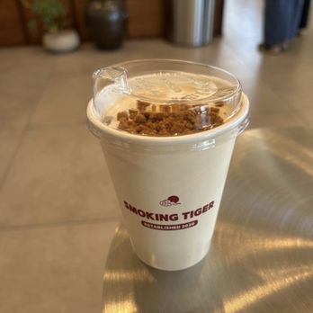 Smoking Tiger Coffee Lab - Coffee & Tea Near Me - Rowland Heights, California Smoking Tiger Coffee Lab - Coffee & Tea Near Me - Rowland Heights, California