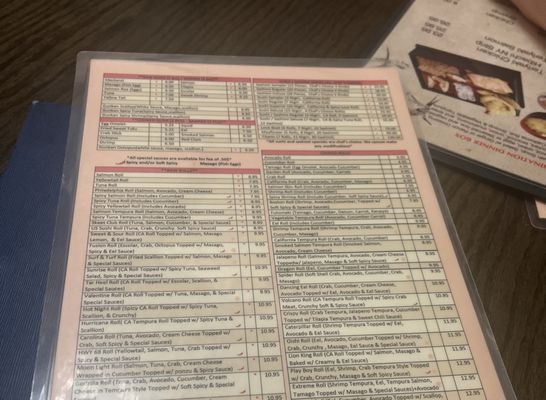 Menu photo 1 US Sushi Greensboro, NC Menu photo 1 US Sushi Greensboro, NC