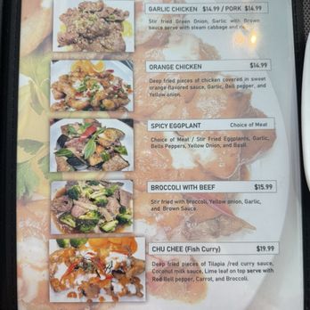 Dee Thai Express - Menu Stir fried options 8/2025 - Tofu is $13.99, chicken is $14.99 - Thai Near Me - Prescott, Arizona