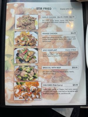 Menu photo 3 Dee Thai Express Prescott, AZ
