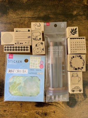 Daiso - Japanese Household Goods by null