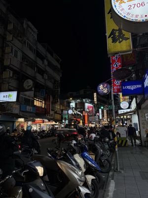 Linjiang Night Market by null