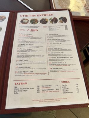 Menu photo 1 Thai Phooket Nashville, TN Menu photo 1 Thai Phooket Nashville, TN
