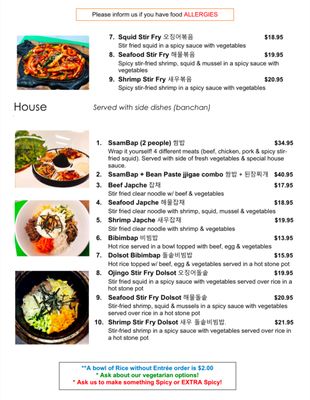 Korean Grill by null