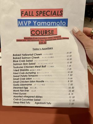 Menu photo 8 Sushi Koto Fountain Valley, CA Menu photo 8 Sushi Koto Fountain Valley, CA