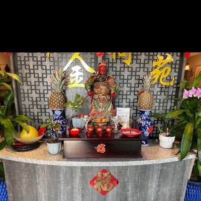Golden Lotus Chinese Restaurant by null