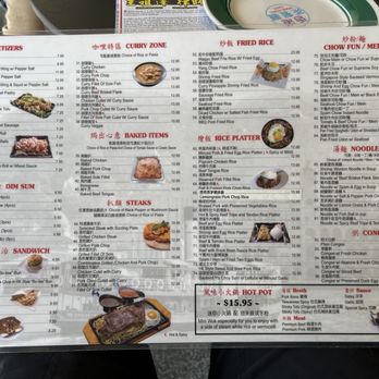 Hong Kong Cafe - Food menu - Hong Kong Style Cafe Near Me - Walnut, California