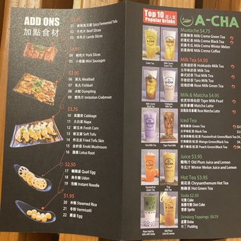 Tasty Pot - Menu of appetizers and drink options - Hot Pot Near Me - Glendale, Arizona