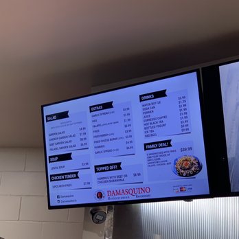 Damasquino - Menu - Middle Eastern Near Me - Glendora, California