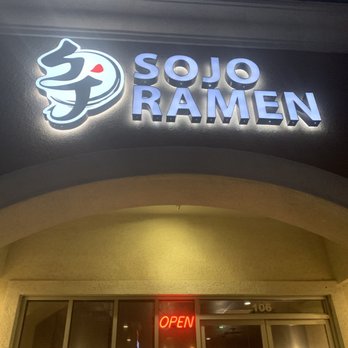 Sojo Ramen - Front sign - Ramen Near Me - Las Vegas, Nevada Sojo Ramen - Front sign - Ramen Near Me - Las Vegas, Nevada
