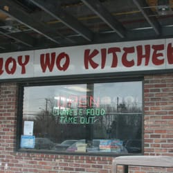 Joy Wo Chinese Kitchen - Joy Wo