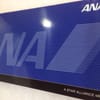 Ann's Travel, LLC gift card
