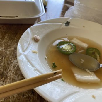 Pho Hana - Vietnamese Near Me - Diamond Bar, California Pho Hana - Vietnamese Near Me - Diamond Bar, California