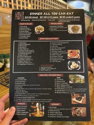 Menu photo 5 Sumo Sushi Houston, TX