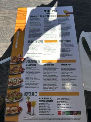 Menu photo 1 Metro Diner Charleston, SC Menu photo 1 Metro Diner Charleston, SC
