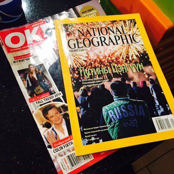 Oishii Sushi - Mongolian magazines - Sushi Bars Near Me - Orem, Utah Oishii Sushi - Mongolian magazines - Sushi Bars Near Me - Orem, Utah